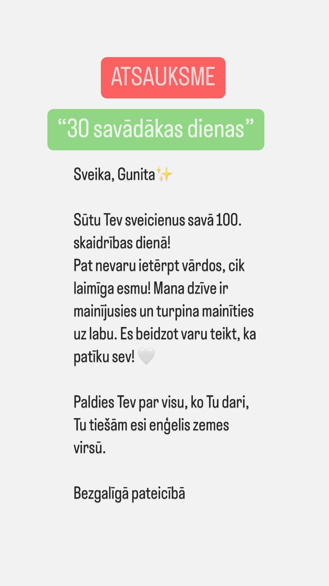 Atsauksme par Gunitu Gudoni