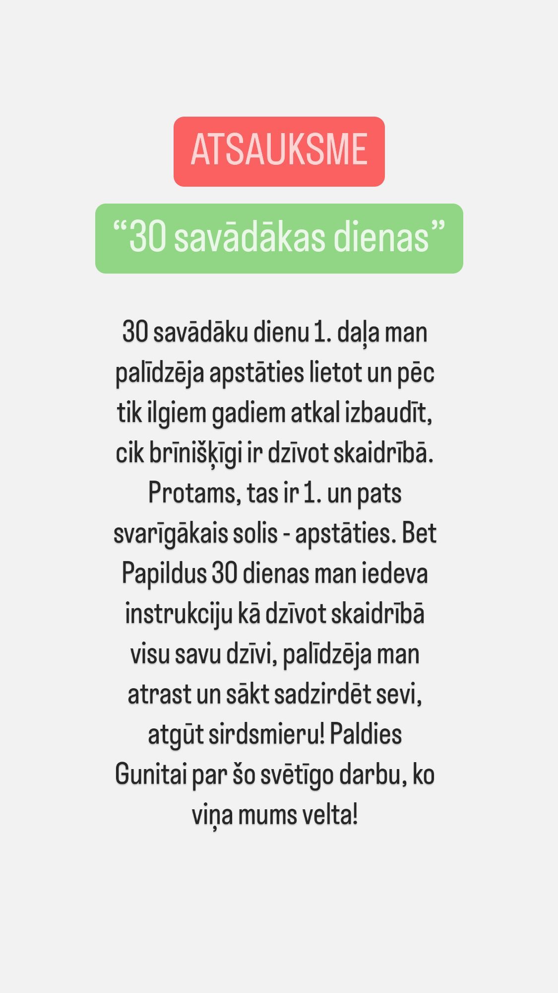 Atsauksme par Gunitu Gudoni