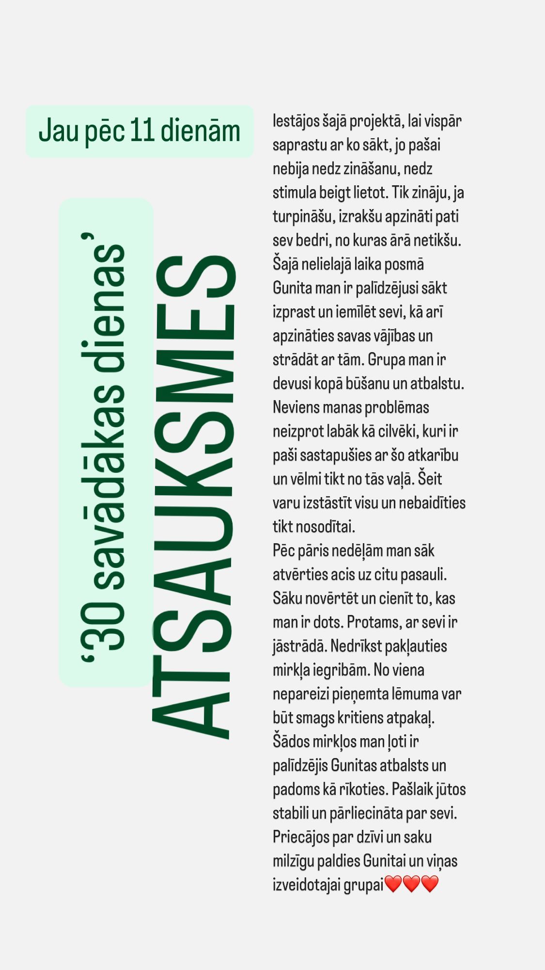 Atsauksme par Gunitu Gudoni