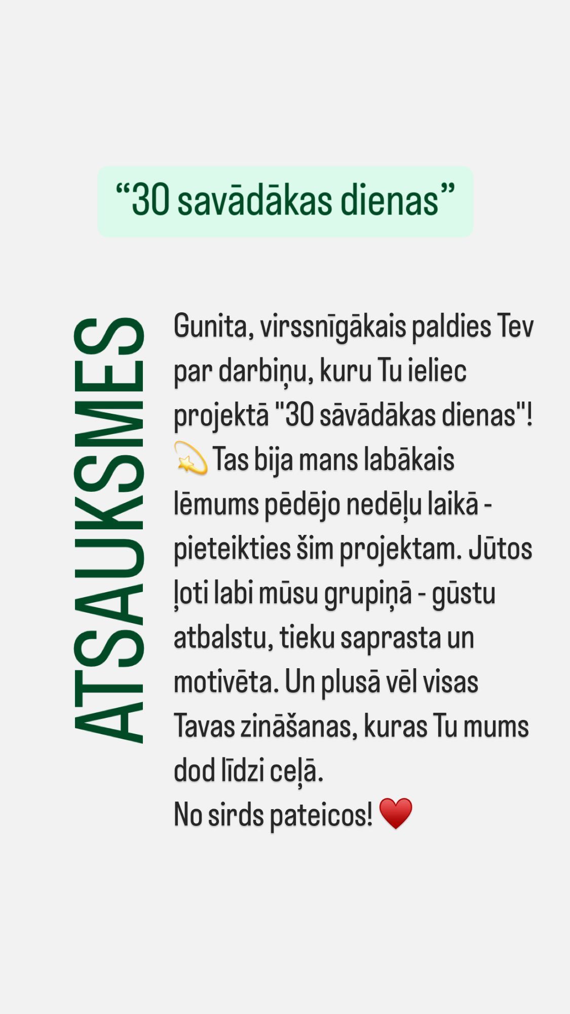 Atsauksme par Gunitu Gudoni