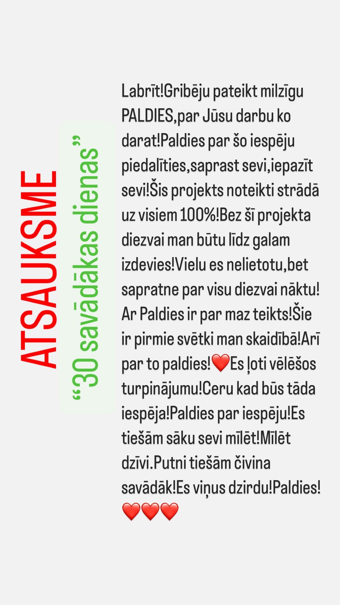 Atsauksme par Gunitu Gudoni