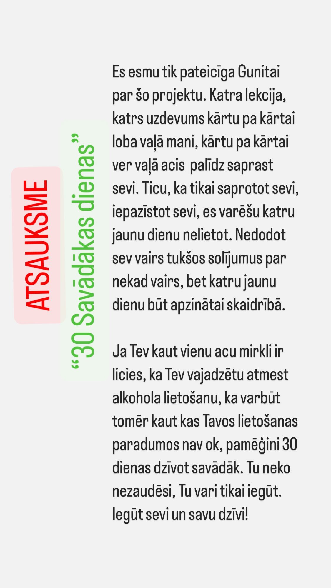 Atsauksme par Gunitu Gudoni