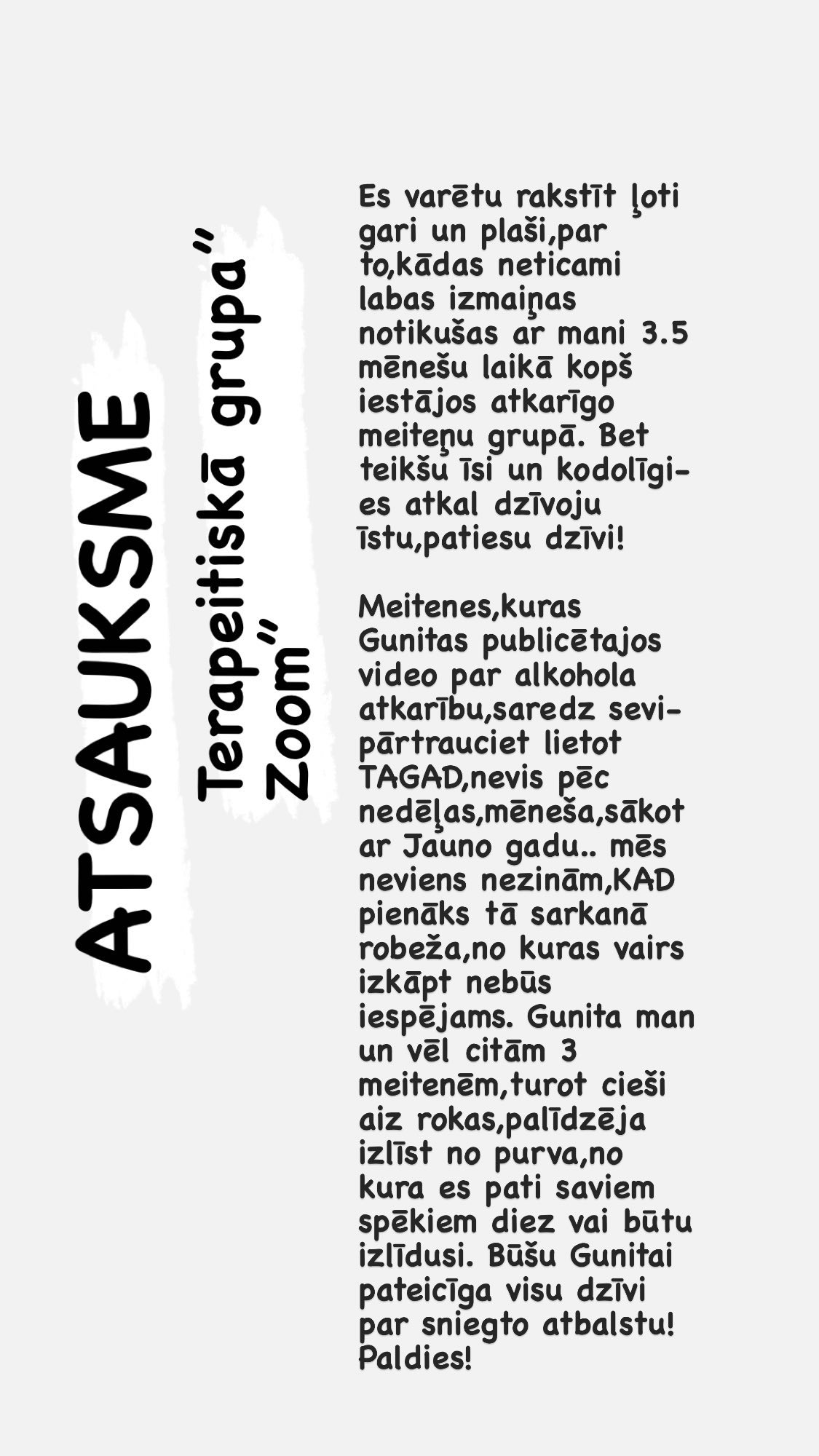 Atsauksme par Gunitu Gudoni