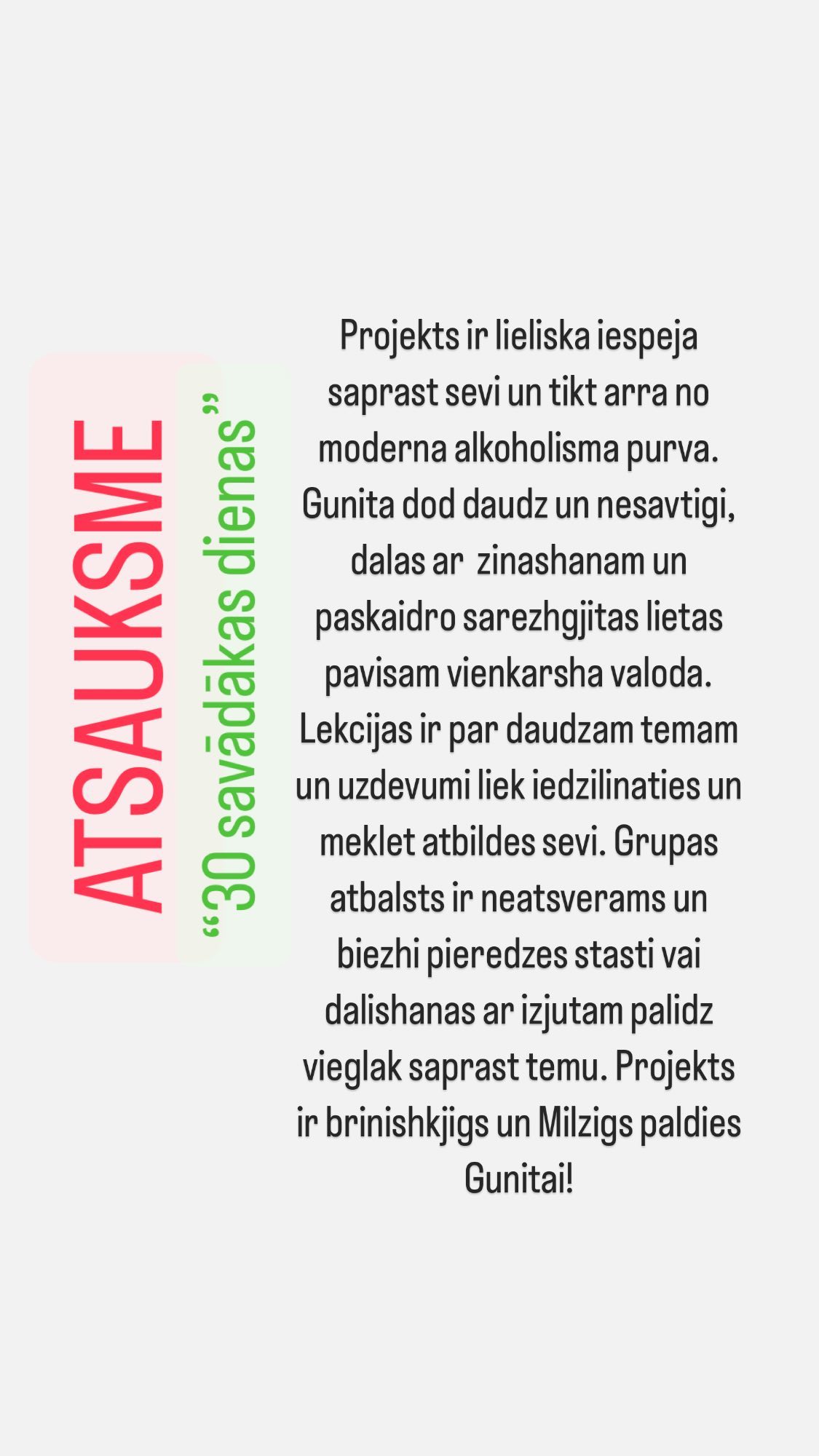 Atsauksme par Gunitu Gudoni