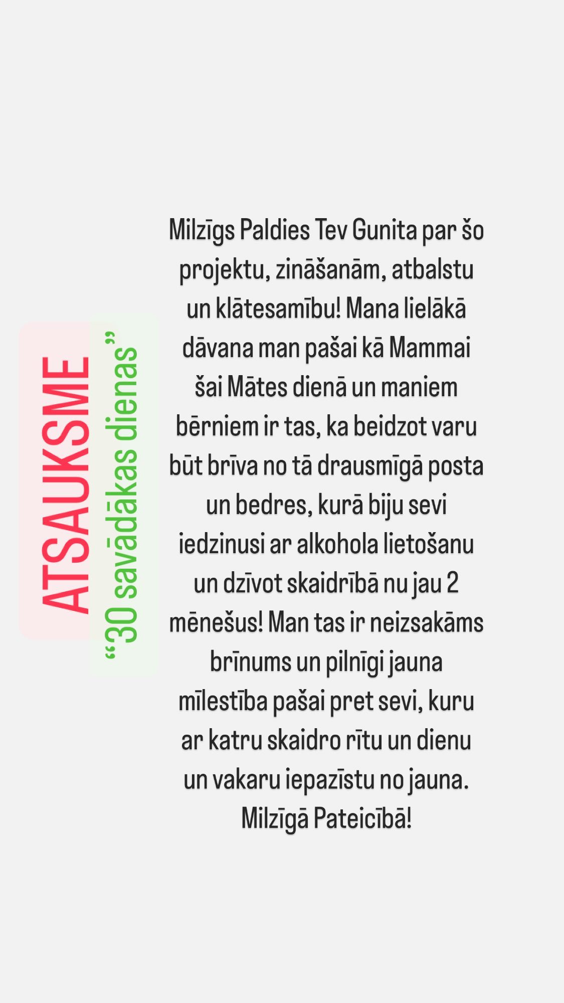 Atsauksme par Gunitu Gudoni