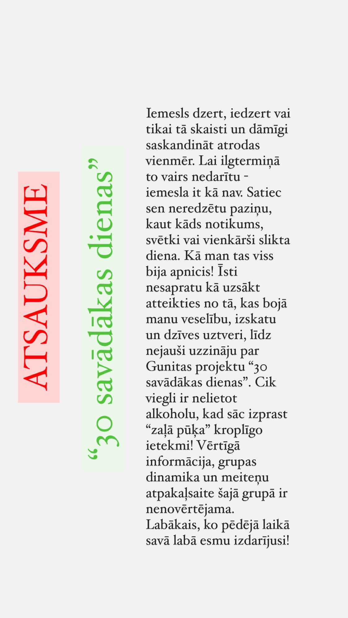 Atsauksme par Gunitu Gudoni