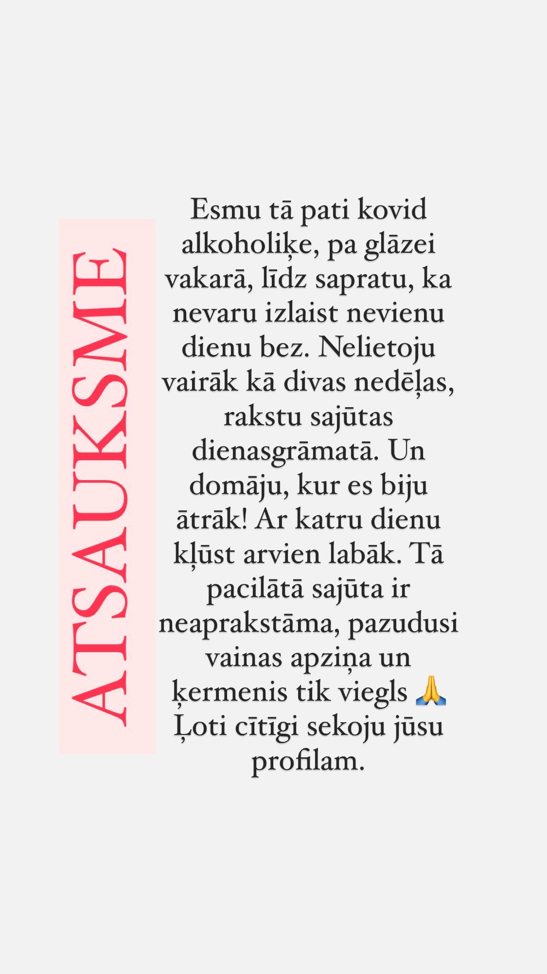 Atsauksme par Gunitu Gudoni