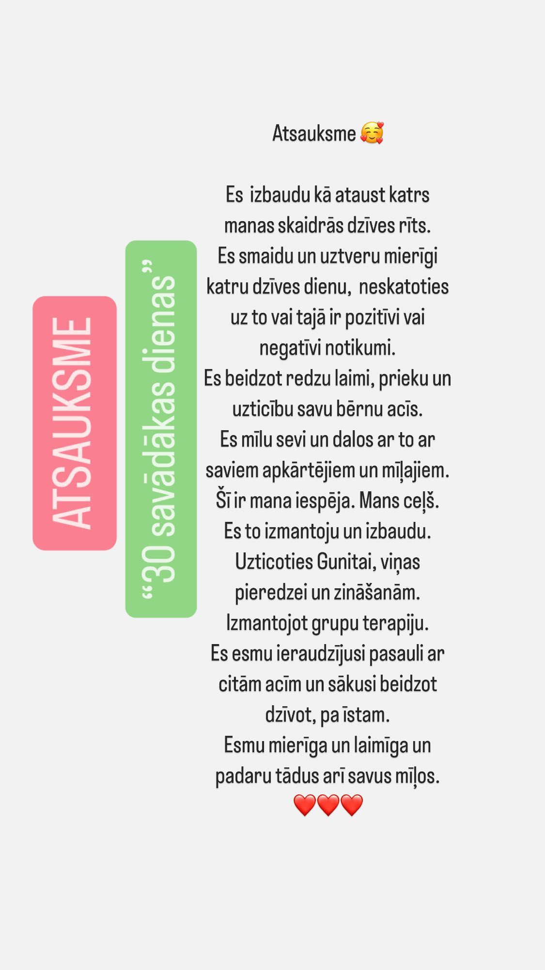 Atsauksme par Gunitu Gudoni